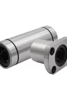 带法兰直线轴承LHFRD LHFSD LHFCD6 8 10 12 13 16 2