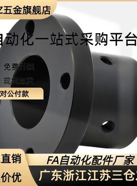 带座轴承BJA01 GBGCB6005 6006 6007 6008zz-L50 80 100 70重载轴