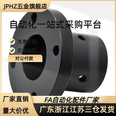 带座轴承BJA01 GBGCB6005 6006 6007 6008zz-L50 80 100 70重载轴