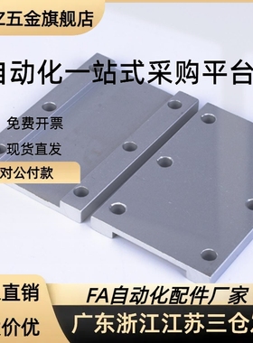 TBCR-S8M150/S8M250/S8M300/S8M400/S8M200/S8M500JPHZ五金旗舰店