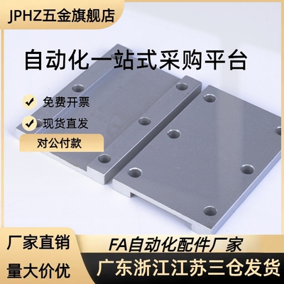TBCR-S8M150/S8M250/S8M300/S8M400/S8M200/S8M500JPHZ五金旗舰店