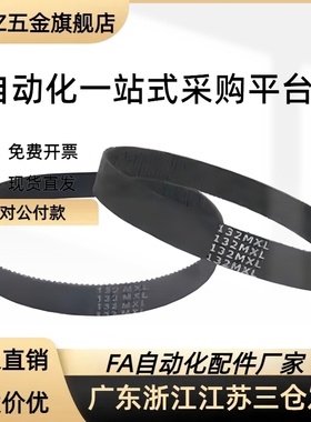 ECE21-S5M-100/150/250-225/230/255/260/275/295/30