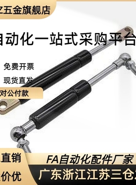 FGSS15050/15080/15100/18100/18150/22050/22080/22100A/B/C/D