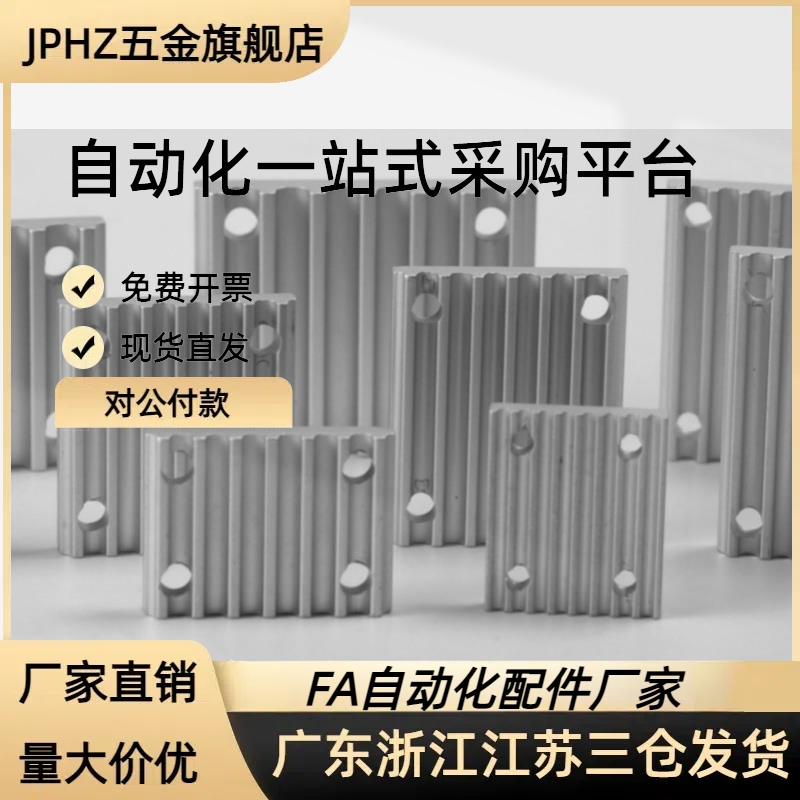 TBCS-S2M/S3M/S5M/S8M040/060/100/150/200/250/300/