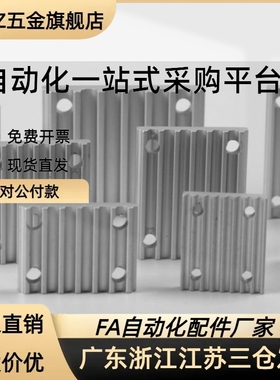 TBCS-S2M/S3M/S5M/S8M040/060/100/150/200/250/300/