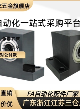 BGHWB6901ZZ/6001ZZ/6201ZZ-T25/T30/T40-h20/h30/h4