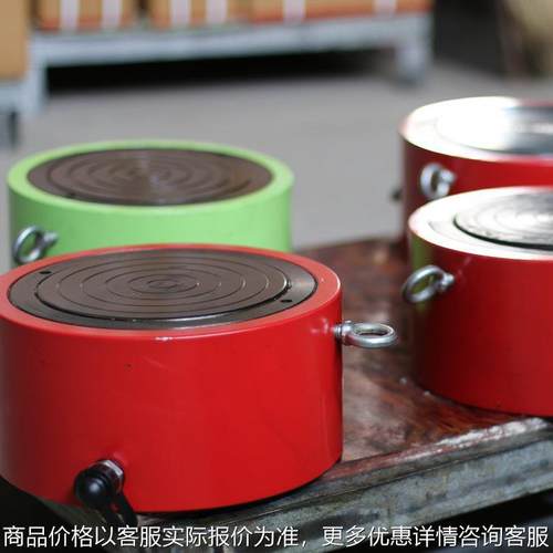 精工制造100吨200吨分离千斤顶 电动液压千斤顶定做各种吨位规格