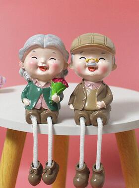 可爱老头老太吊脚娃娃摆件 家居新房装饰品 送长辈父母节日礼物品