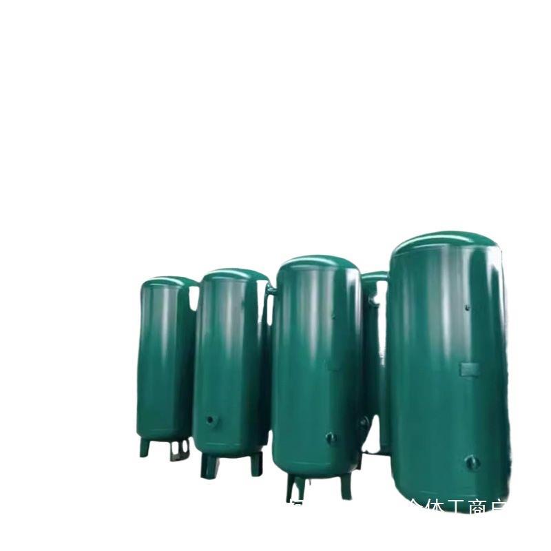 瑞德储气罐气罐高压压力立方缓冲真空气筒空压机气泵空压机工业级