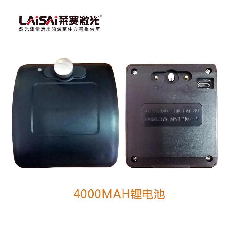 莱赛激光水平仪电池649锂电池6666 莱赛充电器红外线配件