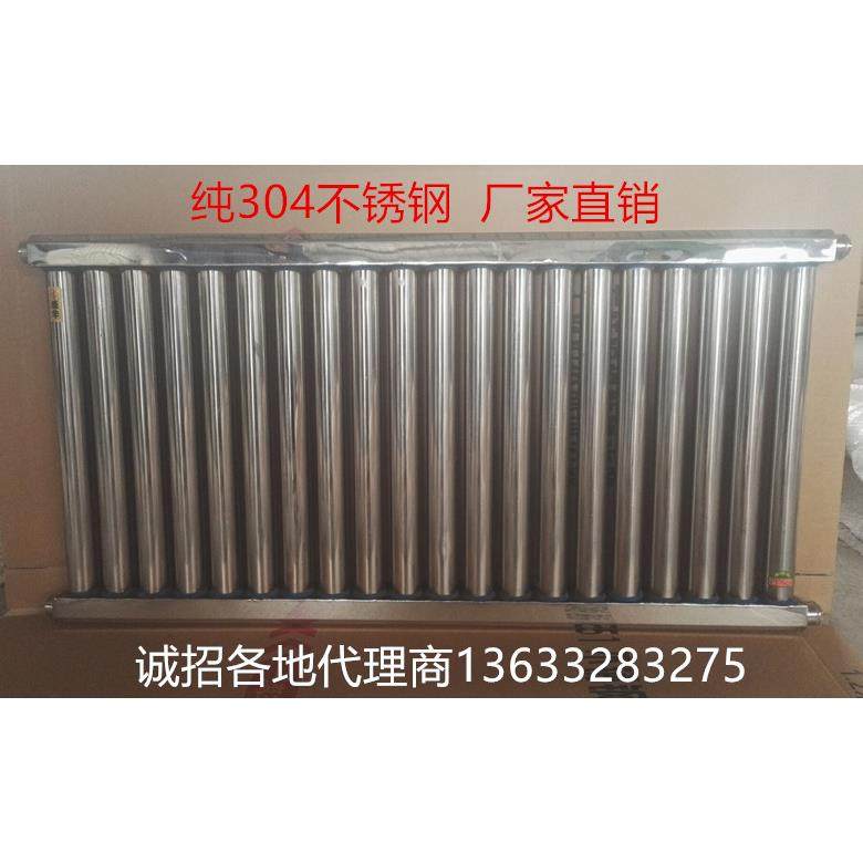 暖气片家用纯304不锈钢散热片 集中供暖超长质保耐腐蚀定制包邮