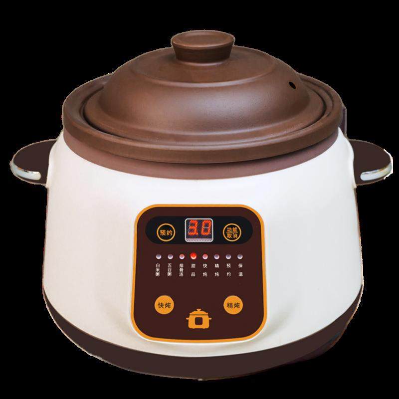AEA 1131121846_1602874734料理电砂锅燕窝炖煮电炖锅陶瓷煮粥家