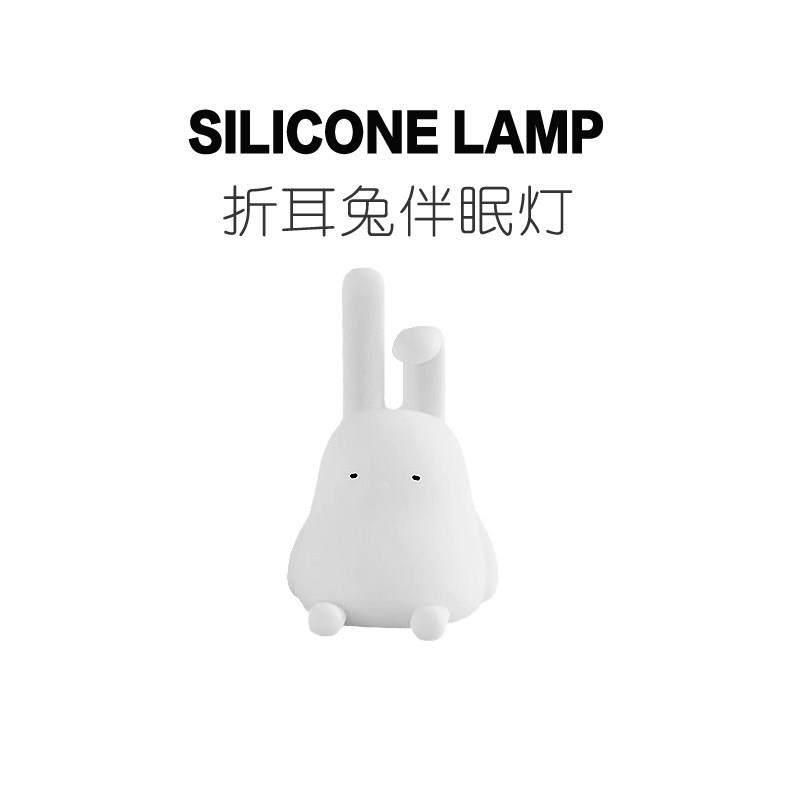 趣一区 气氛灯生日礼物女生实用送闺蜜朋友儿童小女孩少女心创意