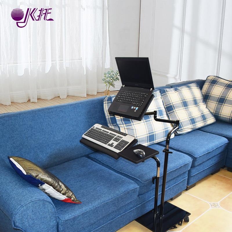 ok托懒人电脑桌家用床上多功能台式简约现代可折叠移动升降省空间