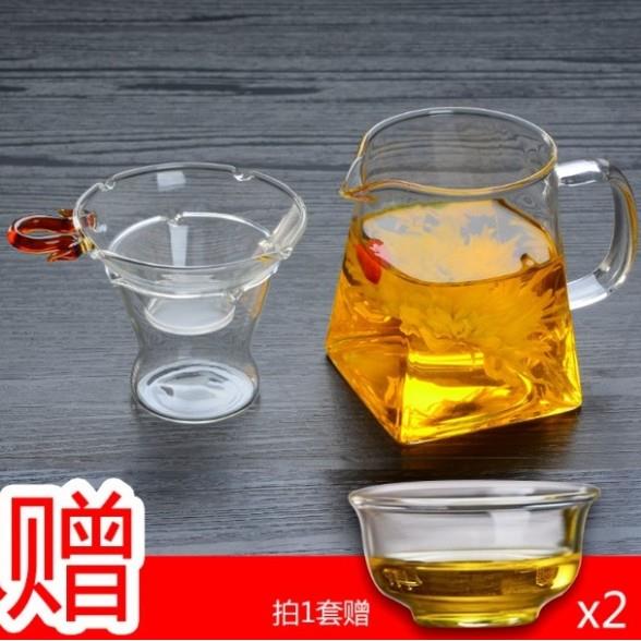 玻璃公道杯带茶漏套装加厚耐热公道杯大号茶海分茶器功夫茶具配件