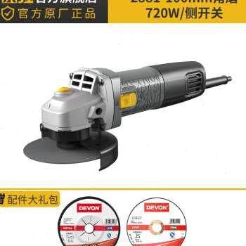 新品新品爆小强j角磨机家用q手砂轮机角磨机切割抛光打磨机磨光机