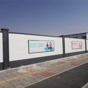 钢结构围挡市政建筑工程深圳A款装配式围栏施工道路工地围蔽挡板