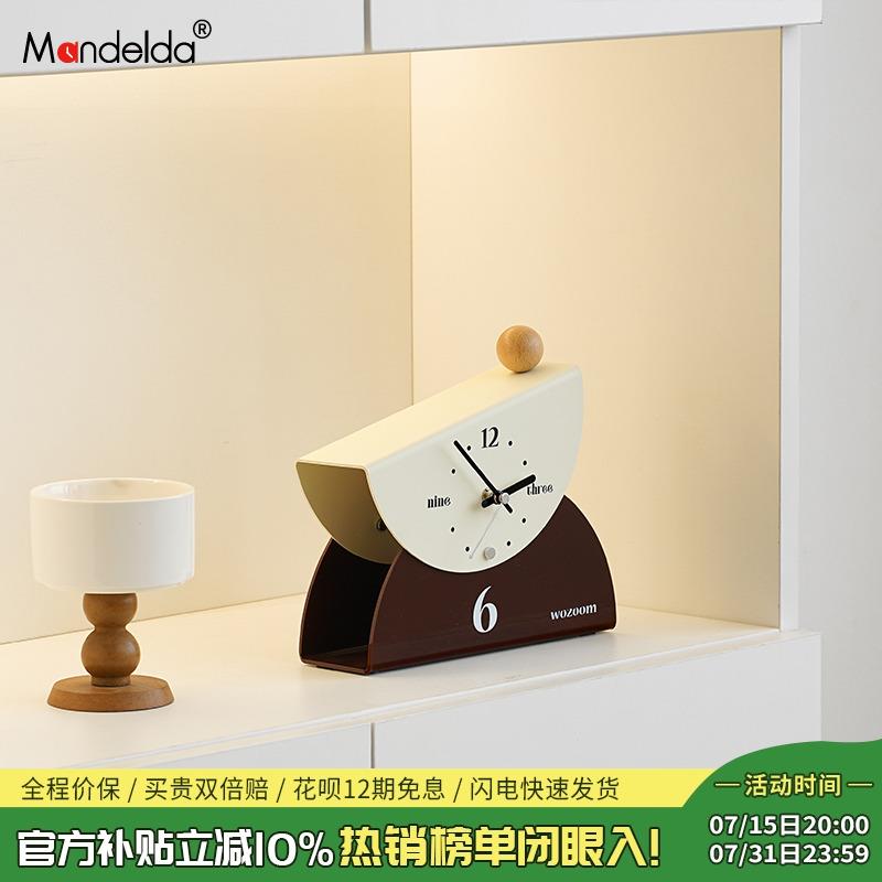 Mandelda家居轻奢座钟创意摆件客厅玄关装饰品电视柜时钟表摆台式