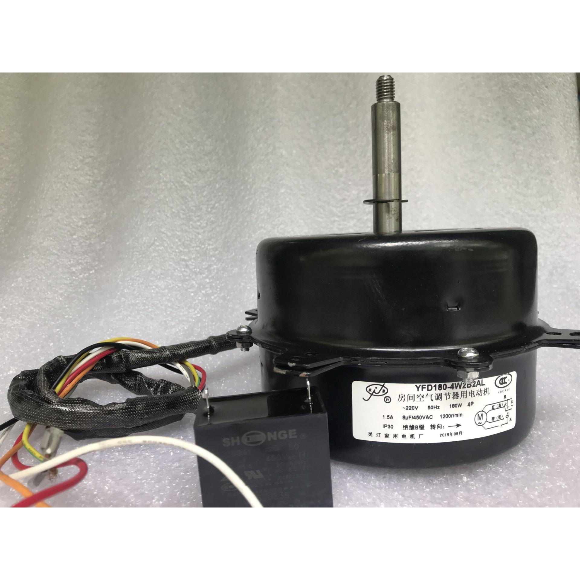 冷风机电机YFD180-4W2B2雷豹MFC6000