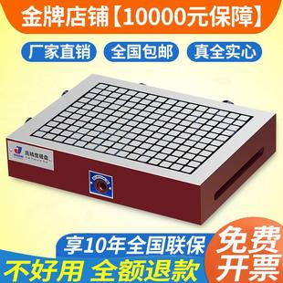 磁盘永磁吸盘真方格数控铣龙门铣床cnc加工中心强力磁力磁台手动