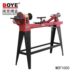 微型家用木工车床 南京搏业 MCF1000 手工仿型木工车床 仿形车床