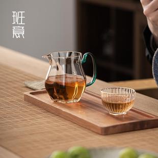 公道杯耐热玻璃带把手分茶器匀杯家用泡茶杯茶海功夫茶具 班意日式
