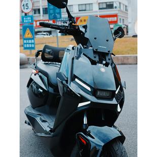 火蛇小牛电动车FXT/FX导流罩可调高透机甲风挡炫酷防风板改装配件