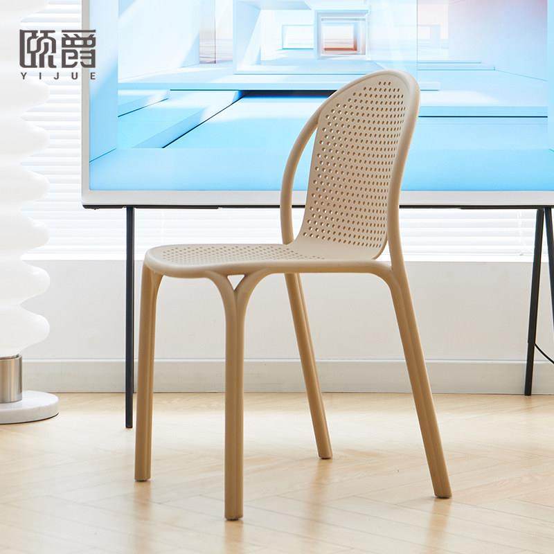 塑料椅子家用大人结实休闲创意书桌椅白色北欧简约靠背凳网红餐椅