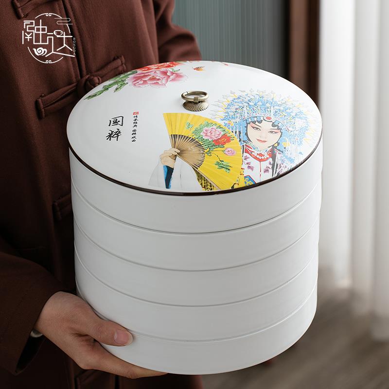 普洱茶饼储存罐收纳盒存放器存茶罐密封防潮白茶叶罐醒茶国风中式
