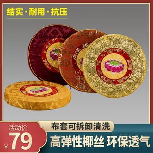 拜垫拜佛垫家用跪拜垫寺庙棕板打坐垫禅修垫佛堂莲花垫仙家八卦垫