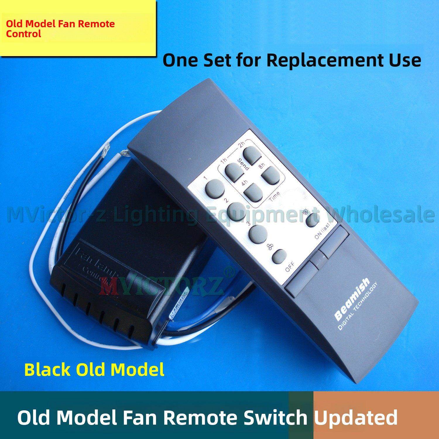 Beamish智能控制吊扇灯遥控风扇灯遥控开关风扇无线速度控制器