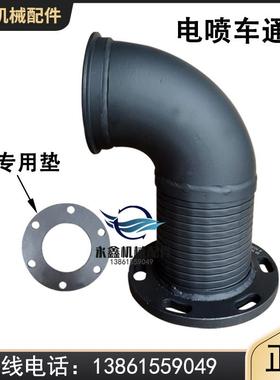 临工龙工柳徐工50铲车维柴WP10国三电喷增压器连接消声器排气弯管