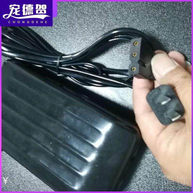 //老式缝纫机电动马达脚踏板开关诚合锁边拷边机电机变速调速包邮