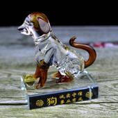 水晶十二生肖摆件元 宝款 带底座鼠牛虎兔龙蛇马羊猴鸡狗猪男女礼物