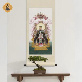 工笔人物国画玉皇大帝画像水陆画玄关书房新中式画轴画框卷轴挂画