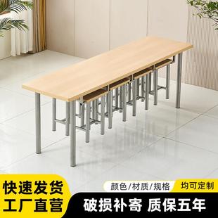 员工食堂餐桌椅组合4人6人8人位餐桌学校饭堂餐厅小吃店桌椅商用