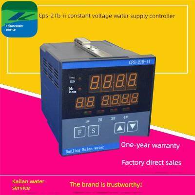 CPS-21B-II变频恒压供水控制器一控四数码管显示水泵保护器科蓝