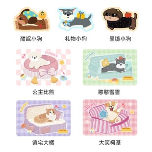 可爱卡通 橱窗 美ONE优选地垫入户门进门地毯门口家用防滑新款