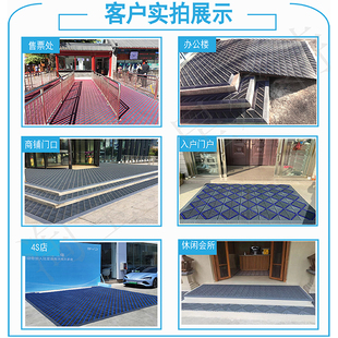 室外防滑蹭土进门地垫入户门前门口脚垫塑料门垫户外防水商用地毯