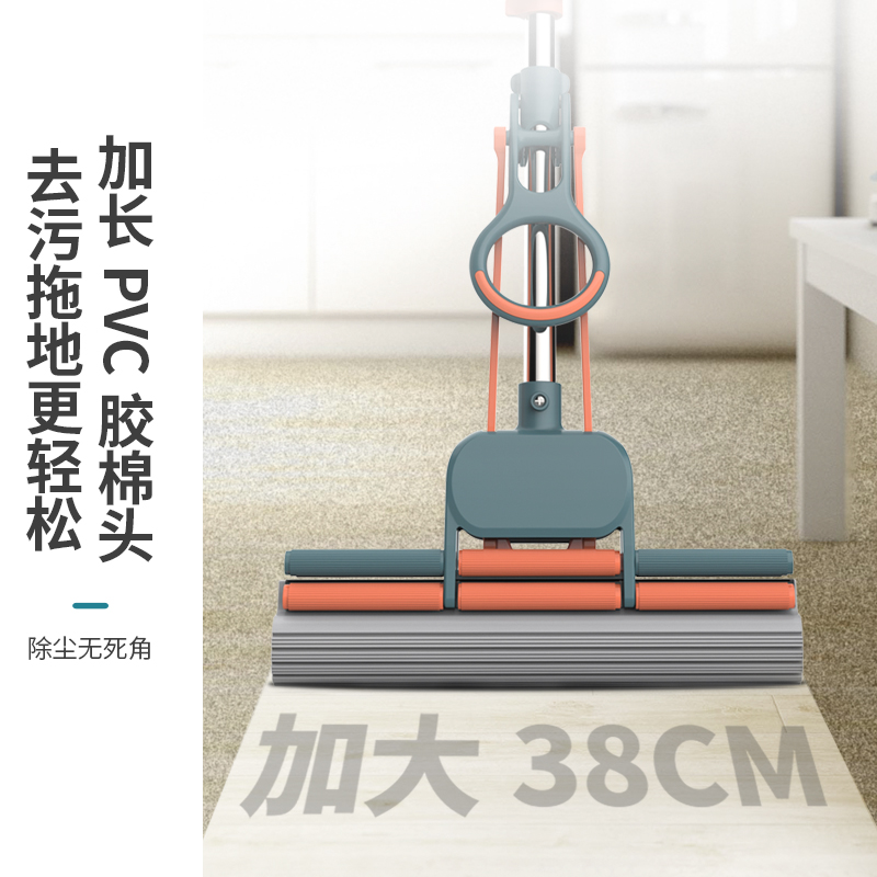 米创懒人免手洗方便换棉家用海绵吸水拖布滚轮式伸缩挤水胶棉拖把