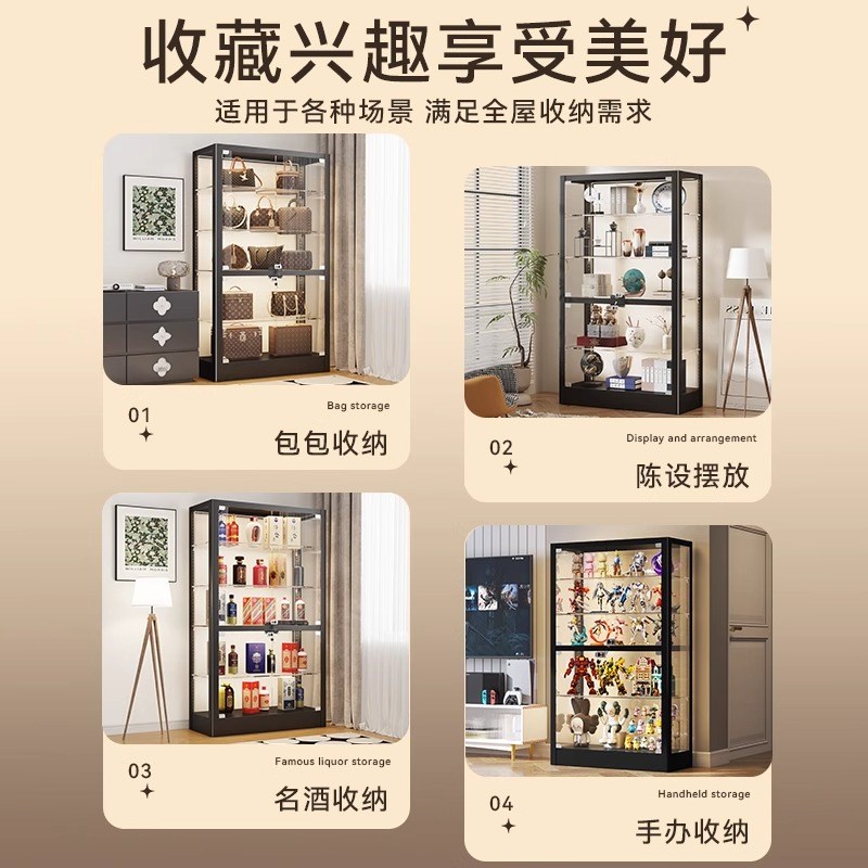 手办展示柜3C钢化透明玻璃柜多层落地家用防尘客厅简约模型陈列架