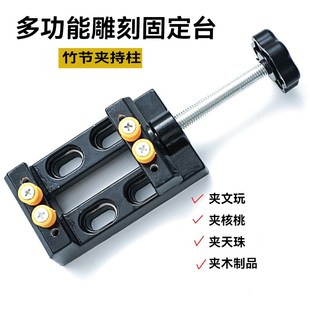 平口钳精密虎钳台小型迷你家用多功能台钳子微型工作台小台钳