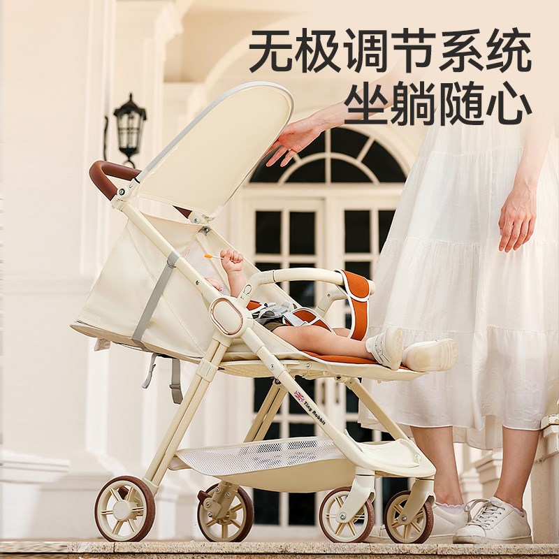 TR儿童口袋推车可坐可躺宝宝遛娃神器轻便登机折叠收车婴儿车