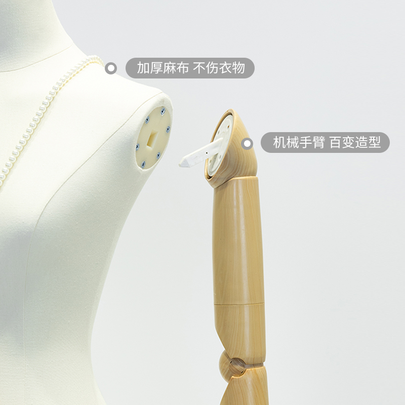 模特展示架挂式卡扣手臂韩版锁骨女模特道具半身服装店假人模特架