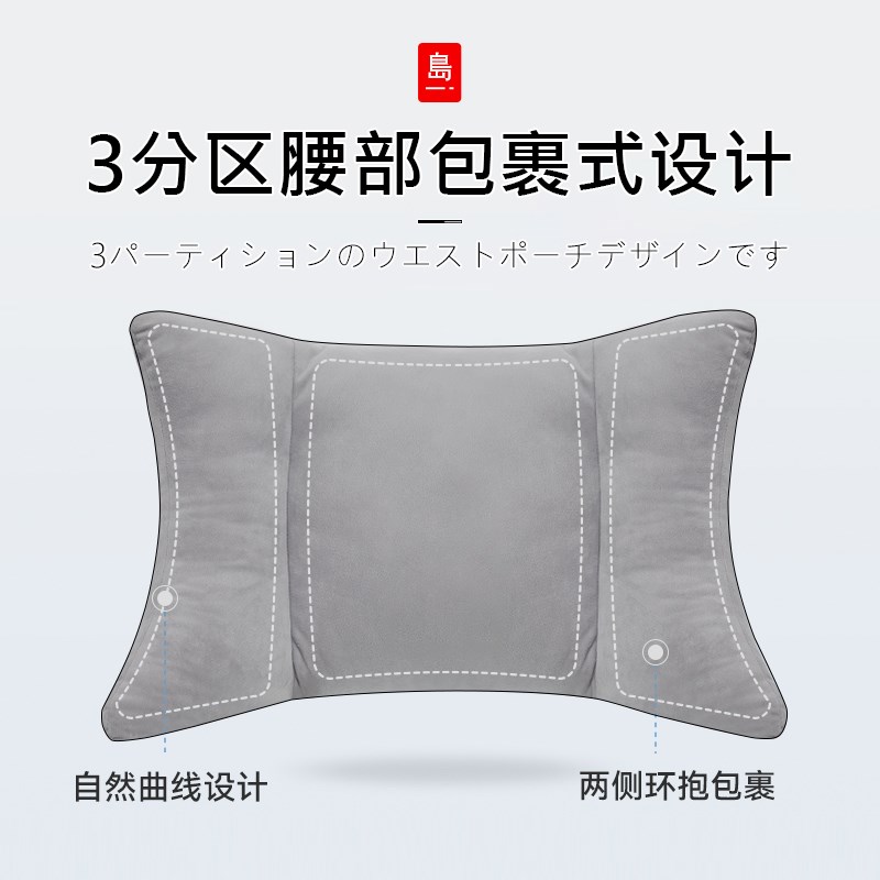 办公室腰靠垫久坐护腰抱枕纯色沙发椅子舒适枕头背垫腰枕靠垫