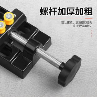 夹床小型迷你珍珠固定器夹台夹具雕刻平口钳 文玩核桃台钳 桌虎钳