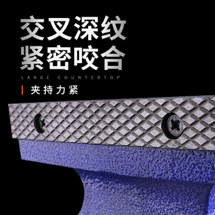 台虎钳台钳子小型虎钳台夹具台虎桌甜工作台重型家用多功能工业级