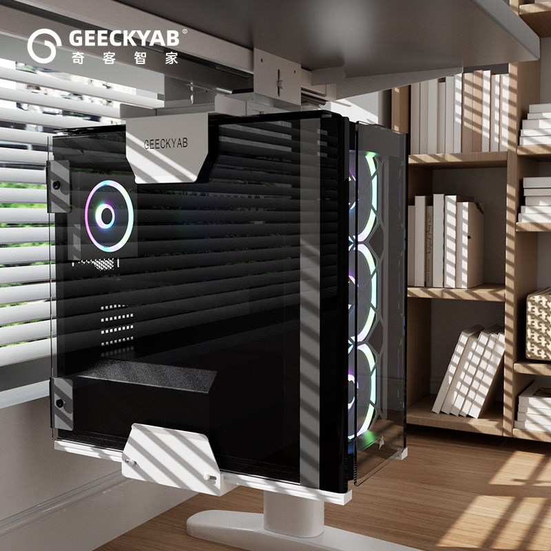 新品!海景房电脑主机悬挂式托架免打孔吊架大型机箱挂架支架