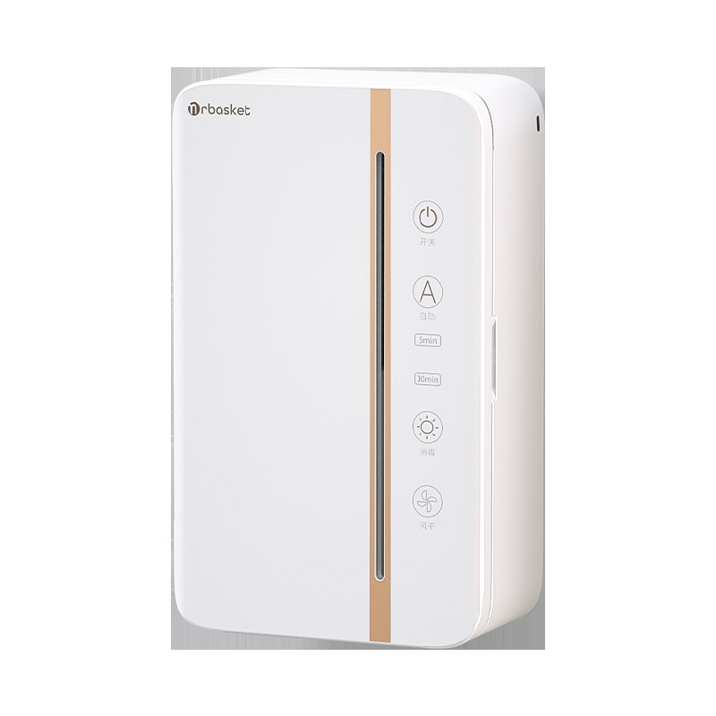 消毒筷子筒家用壁挂式新款家庭厨房筷子笼筷子勺子收纳盒