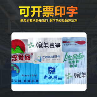 防静电衣服车间净化服男食品厂工作服 分体防尘服洁净服无尘服套装